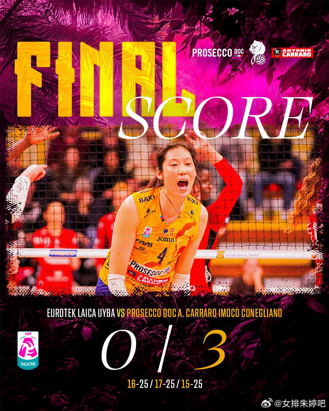 朱婷掌上明朱 一路婷你 2025-26意甲女排联赛1/4决赛第二回合，科内利亚诺