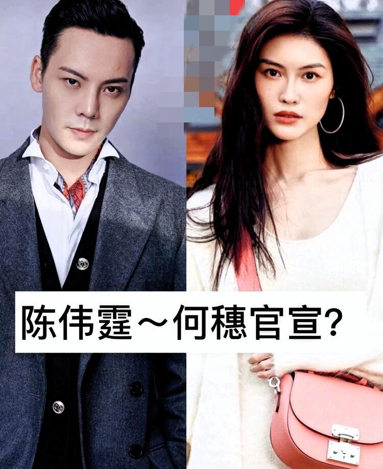 奚梦瑶嫁给何猷君，我不羡慕，
刘雯男朋友是井柏然，我也不在乎，
让我发狂的是，何