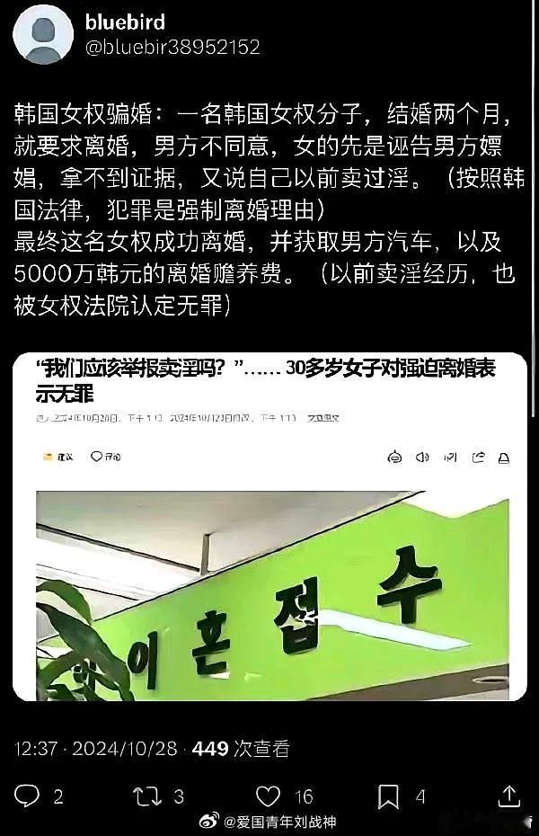 版本之子！[赞]