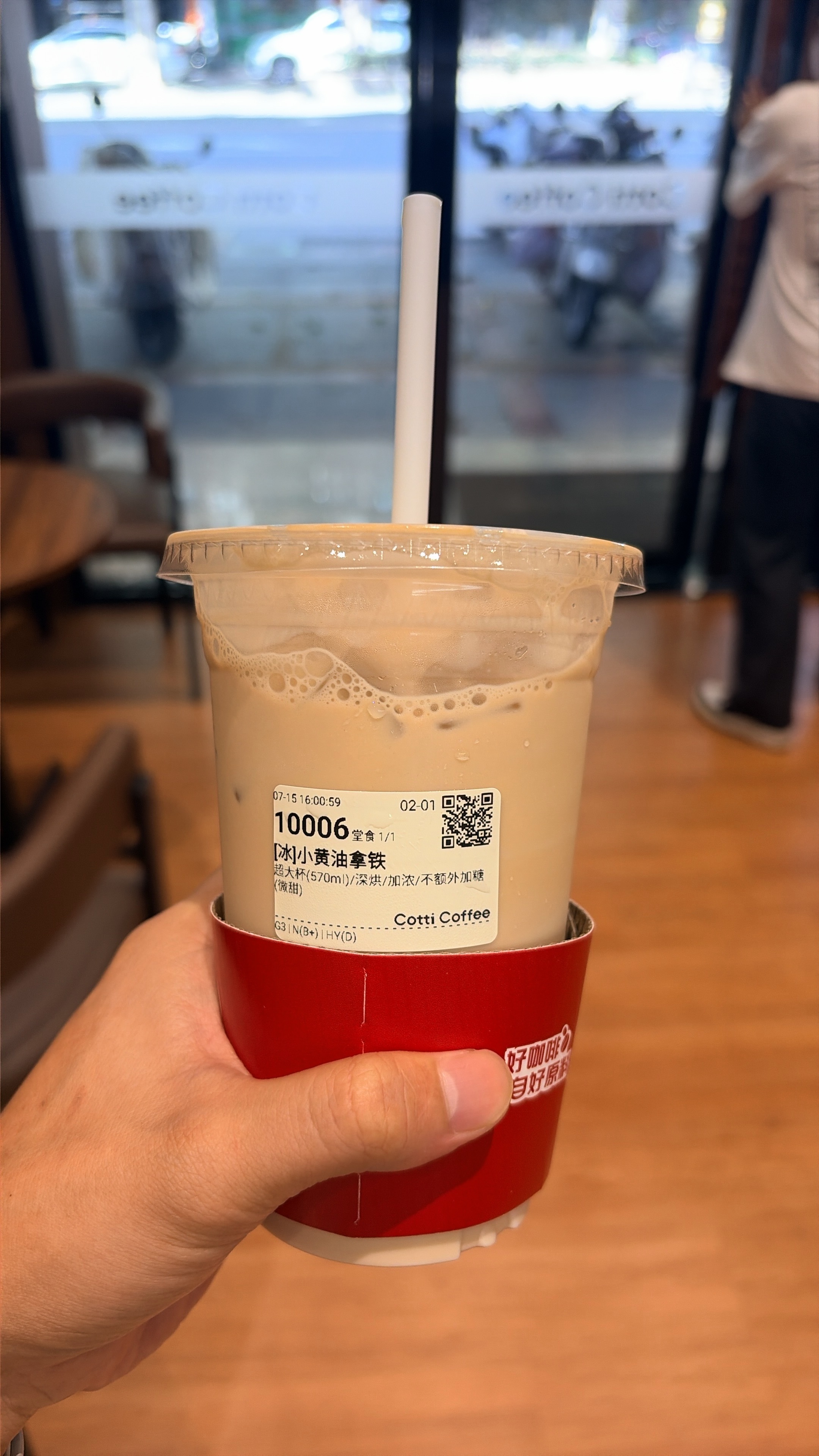 挺凉快的，我们这里 