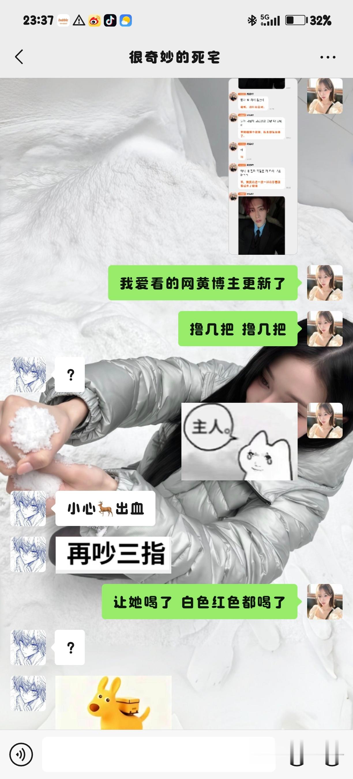 分享图片 ​​​