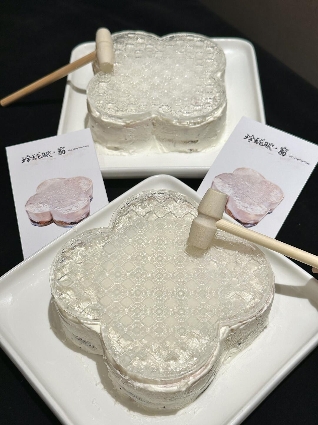 长沙！首家窗花蛋糕！！ 快去吃！！！🥺🥺