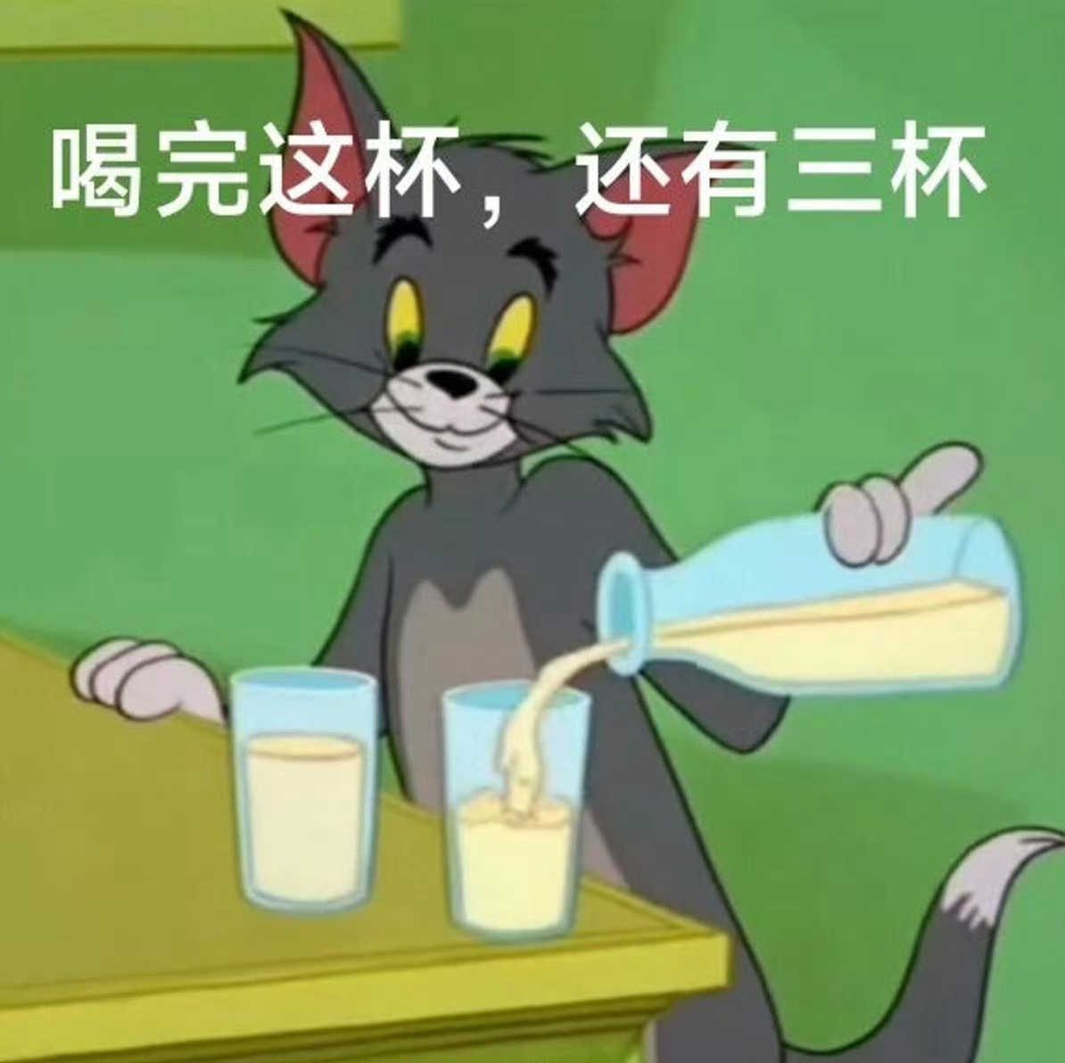 鹿晗gapday音乐节不多说、燥候我老公 