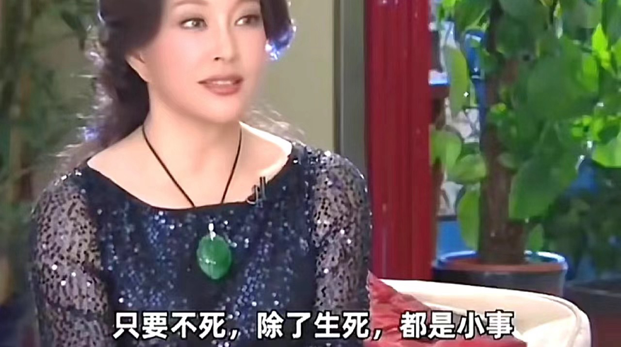 #刘晓庆简介##刘晓庆个人简介#刘晓庆个人简介：征服世界的不是只有男人。不愧是演