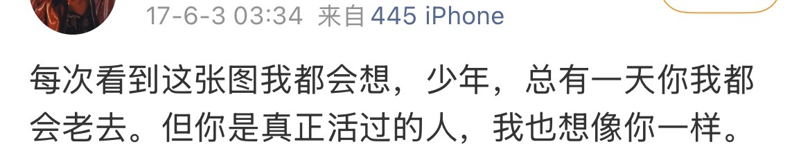 分享图片 