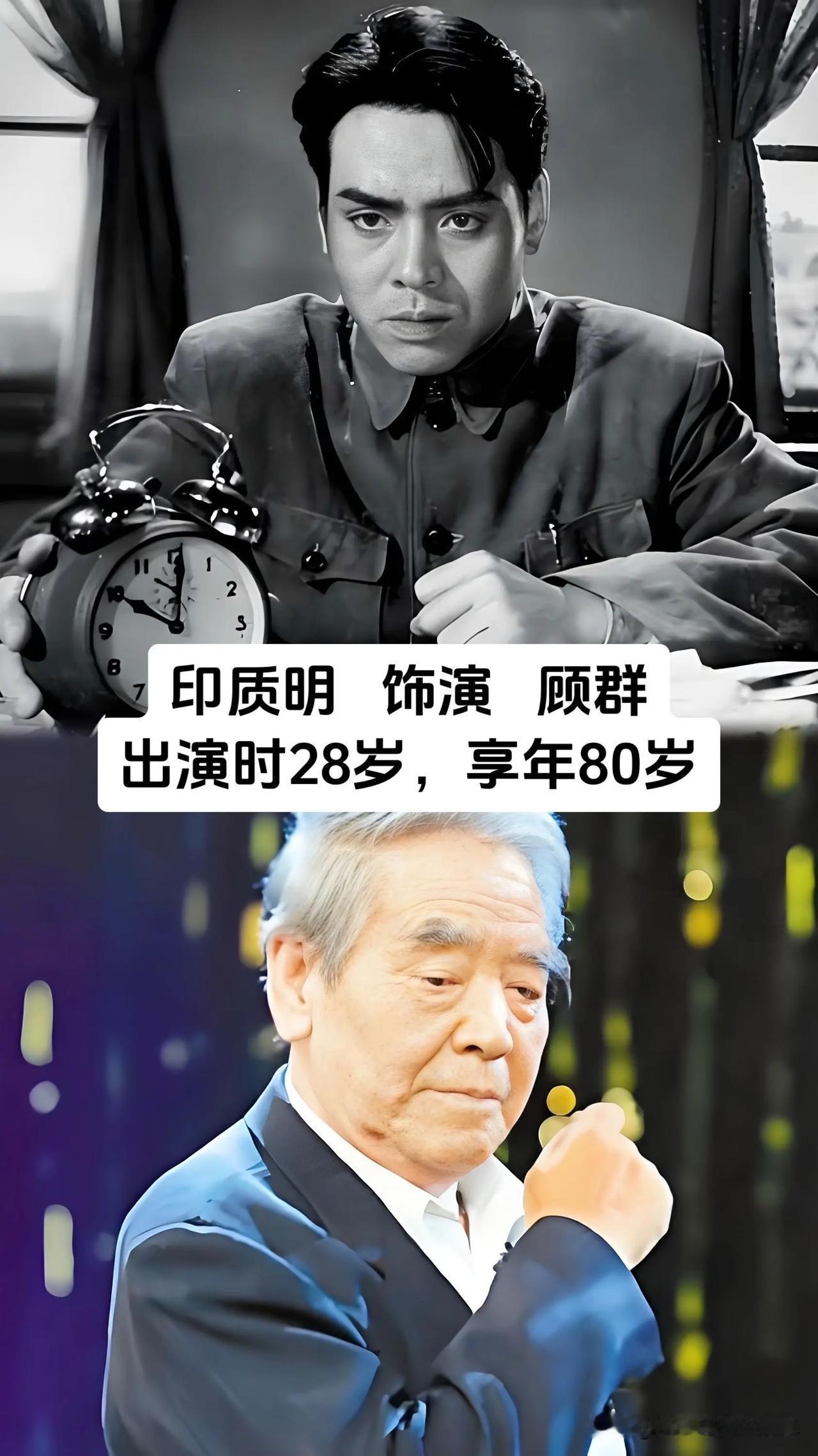 看过无数新片，回头再看1956年反特老电影《国庆十点钟》，才懂当年演员身上那种朴