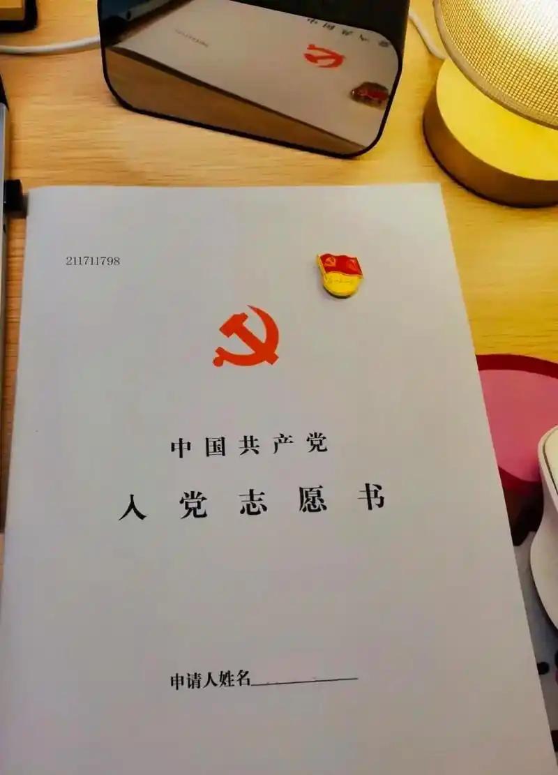 所有准大学生，未来打算考公、考编、进体制的，高考后的这个暑假，千万别只顾着玩！提