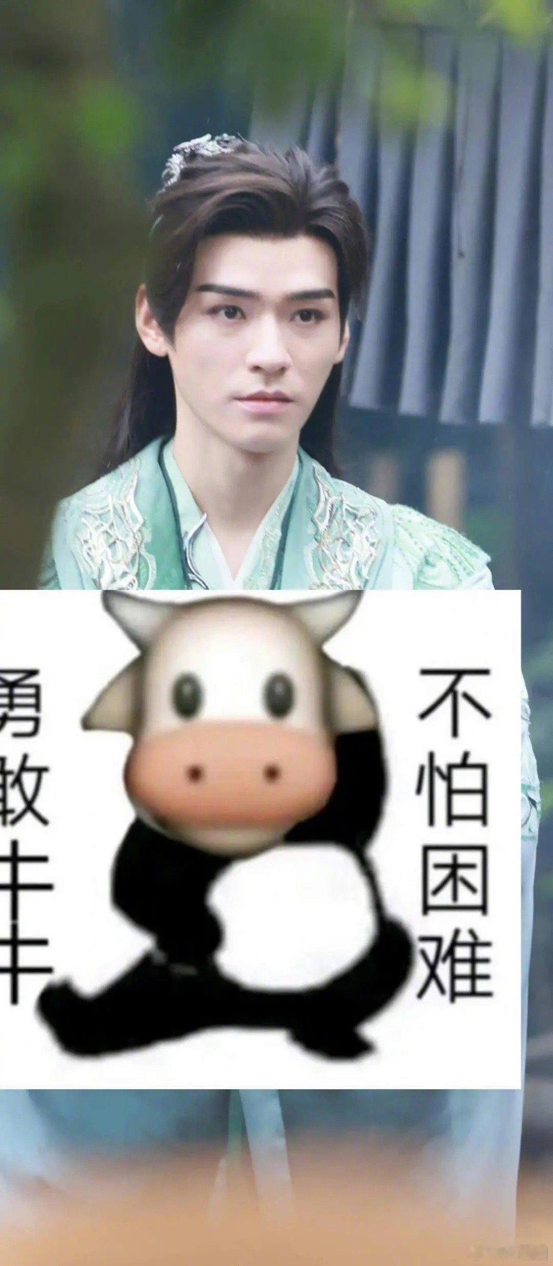 龚俊、常华森暗河传同框路透🈶️～ ​​​