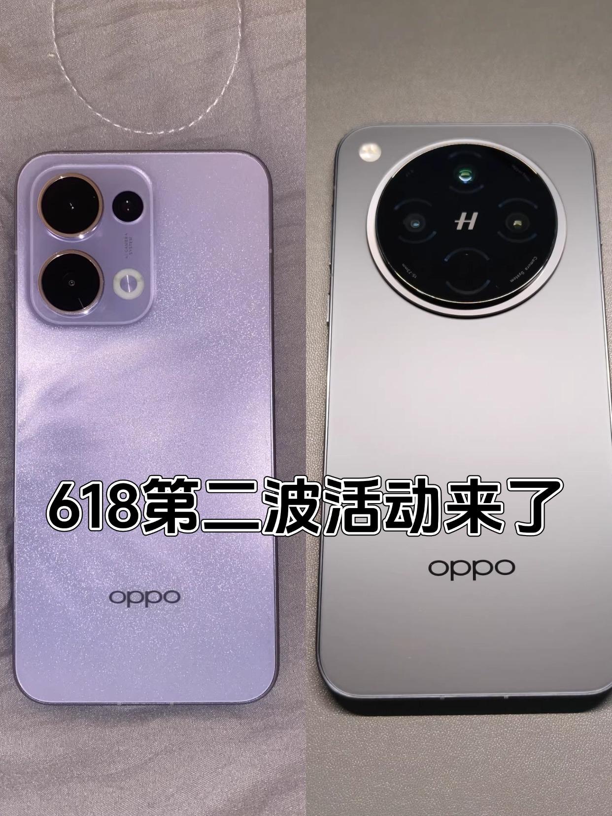 🍑🐶618第二波活动来了！比双11便宜

今年是不用等双11了，按照这个势头