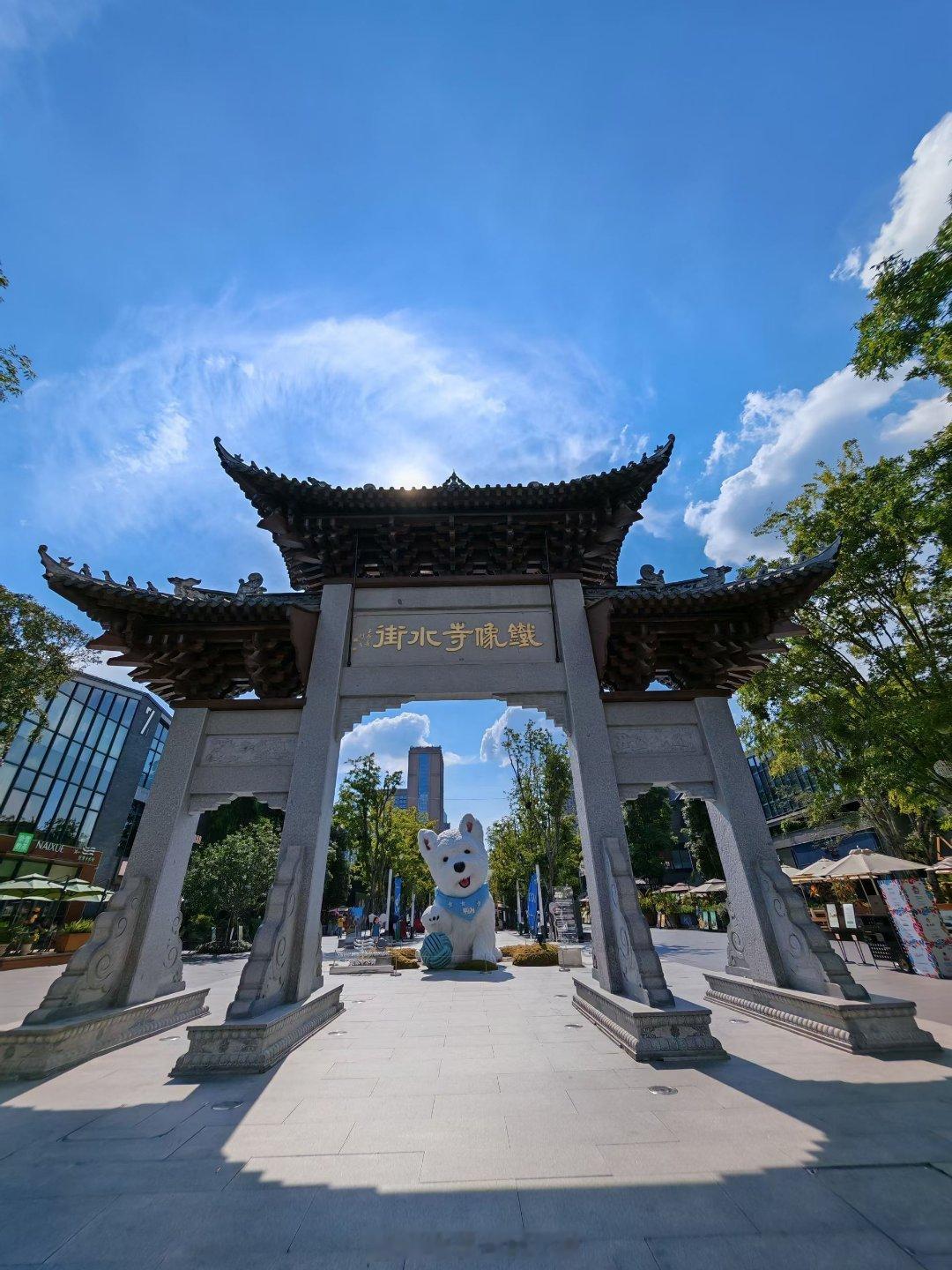 这样的成都你确定不来公园城市幸福成都这里是成都休闲时光手机摄影爱好者秋日里，游走