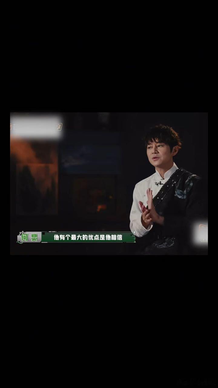 看何老师评价张真源差点被暖到！密室天才不是因为他最聪明，而是因为他最"信"——N