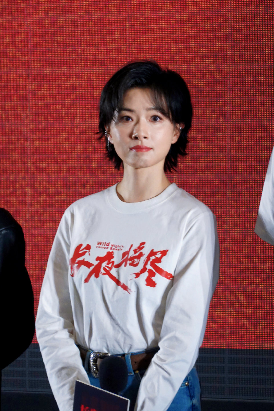 万茜的人缘 圈内集体撑腰也太暖了～万茜新片《长夜将尽》官宣，好人缘从来不是偶然。