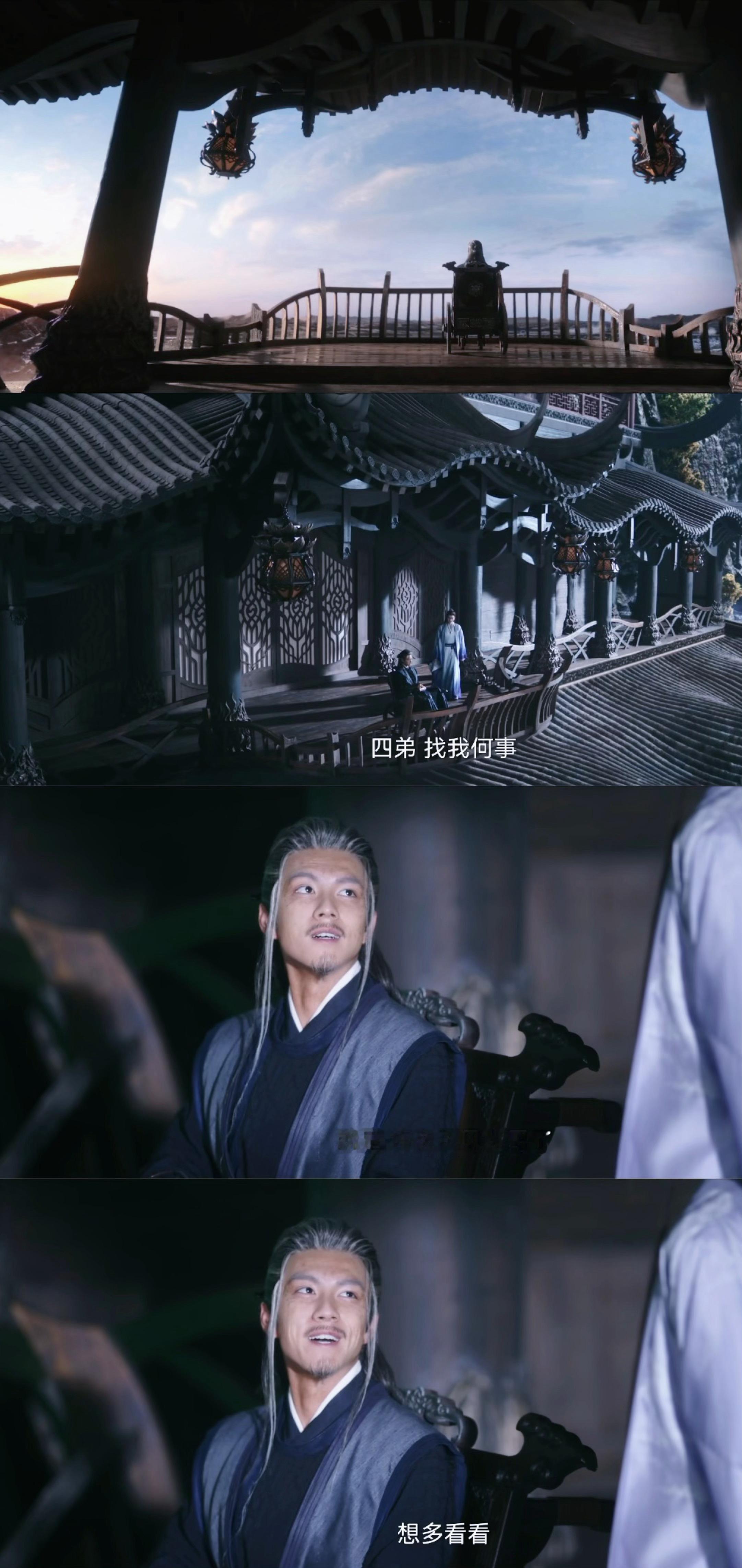 《淮水竹亭》碧落城副本可太好看了，老李去浊通过自爆把大家传送回二十年前那一刻，真