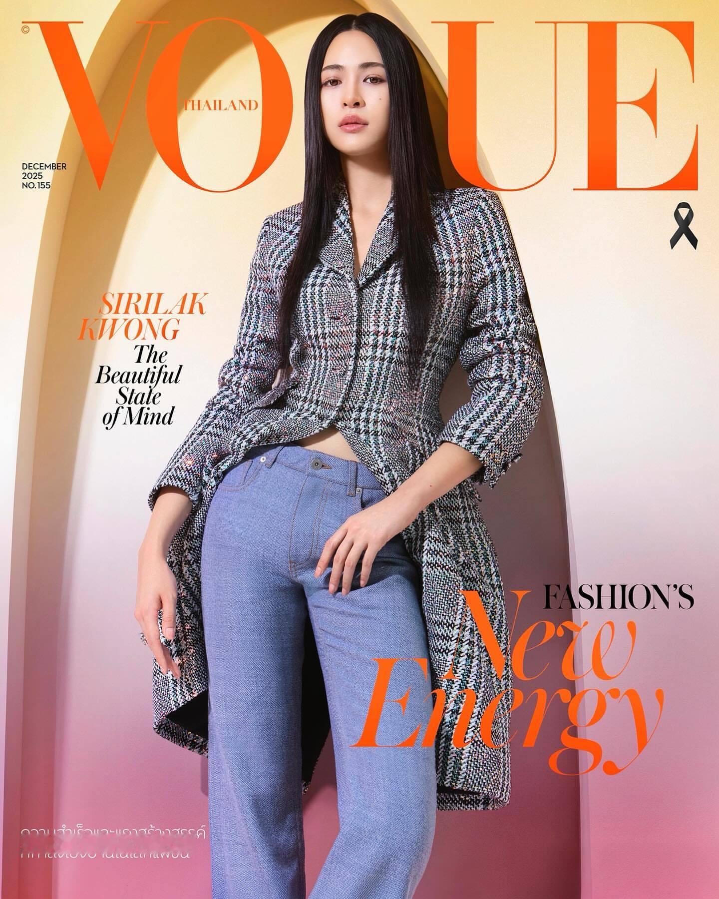 邝玲玲 × VOGUE Thailand December 2025.Dior品