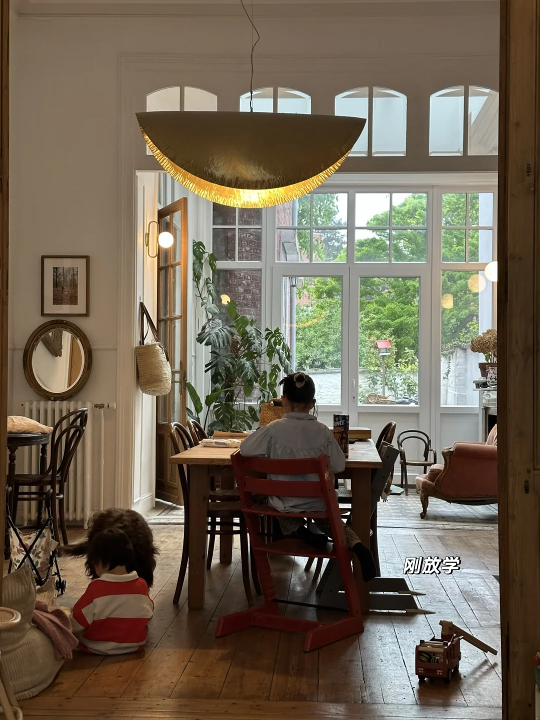 the art of staying home