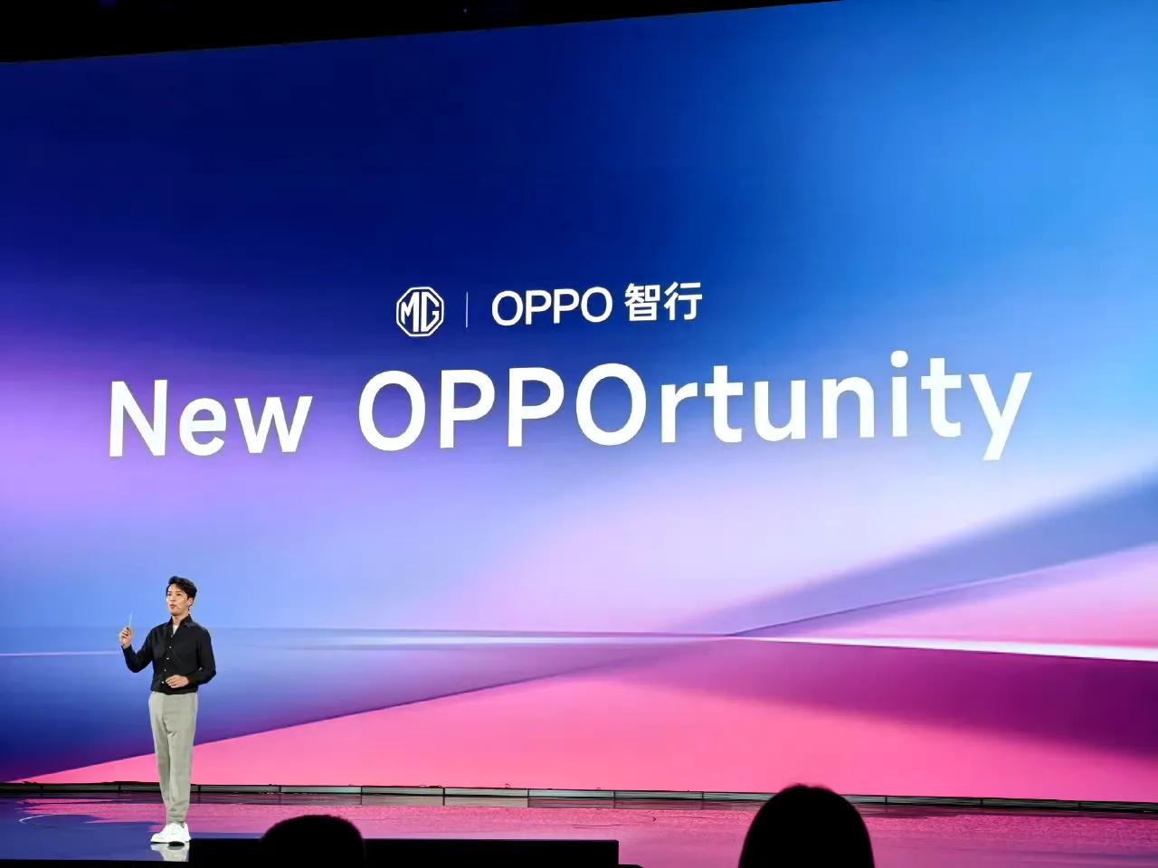 OPPO智行，新鲜不？

这个其实很早就有了，只不过目前才正式这么推出出来，目前