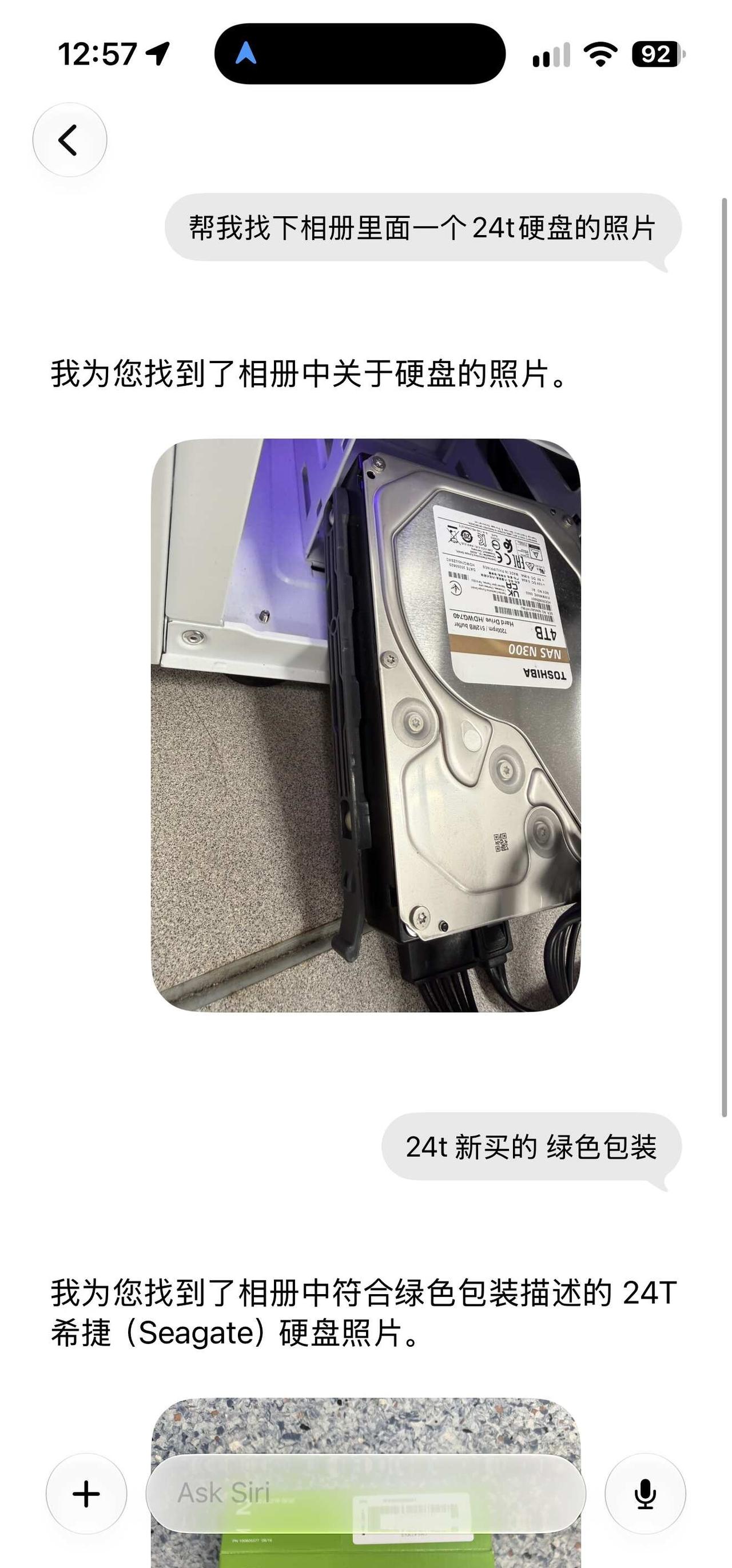 苹果新更新的Siri AI好像还可以
苹果终于补上了一年前就应该有的Apple 
