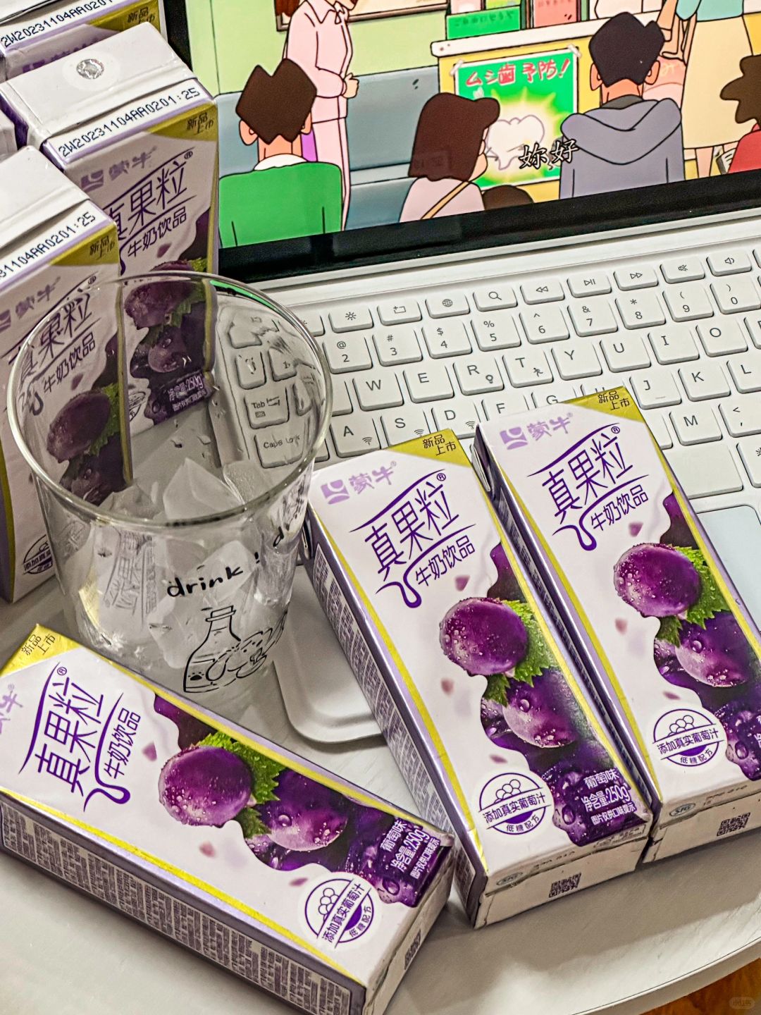 这个葡萄味还有人没喝过吗！！敲好喝的🍇！！