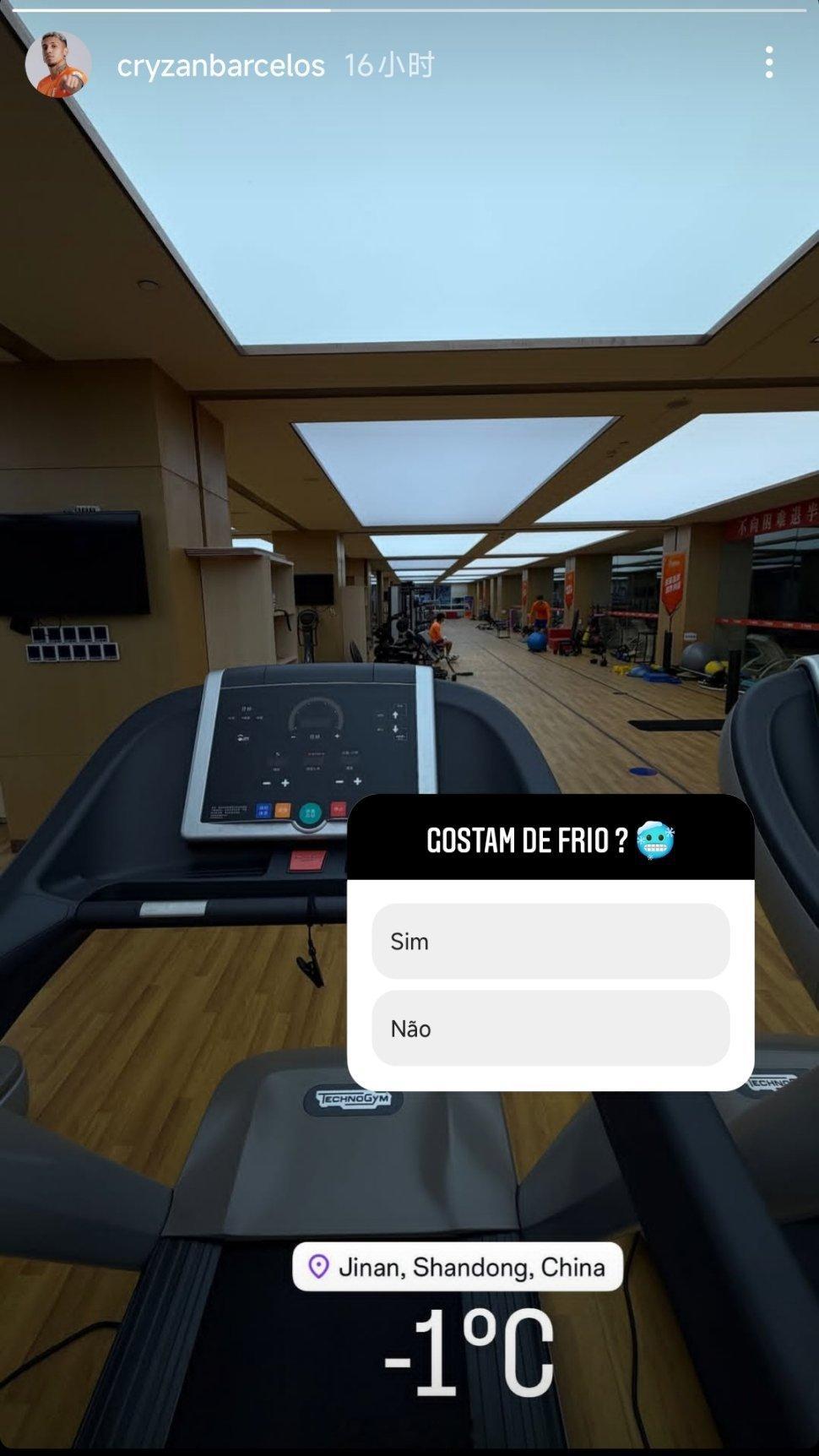 克雷桑社媒动态