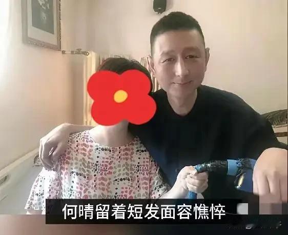 何晴生前好友曝光其病照，
做人太不地道！

一位叫王明强的网友，
自称是何晴生前