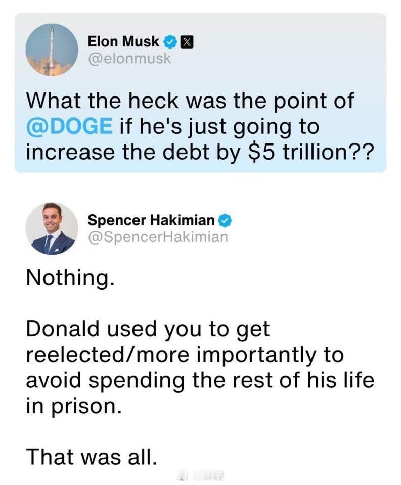 就是这么戳心。但是马斯克也是把自己装扮成小白兔。DOGE让他一度获得了凌驾所有联