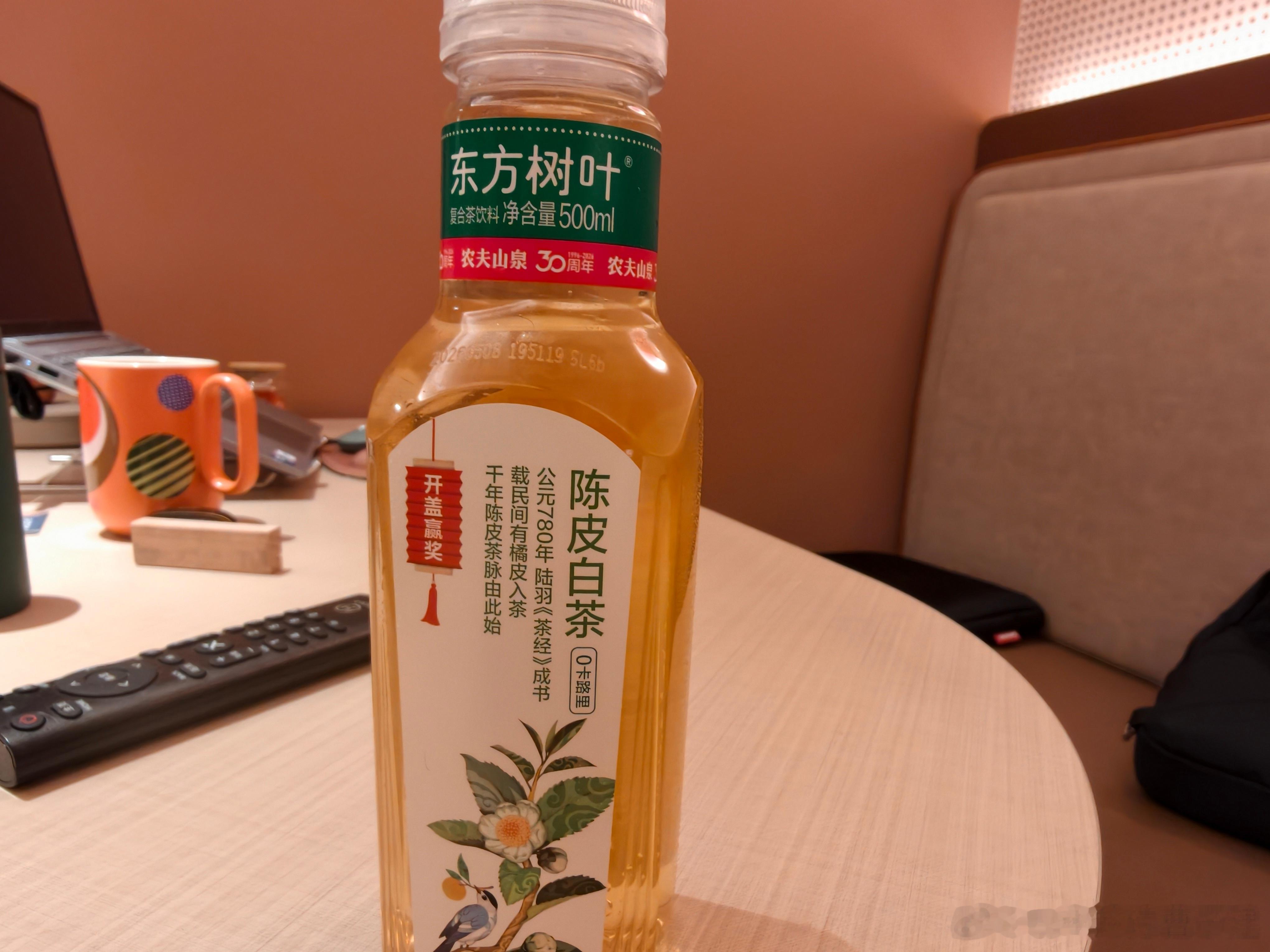 啊啊啊啊啊啊我也是到喝茶的年纪了