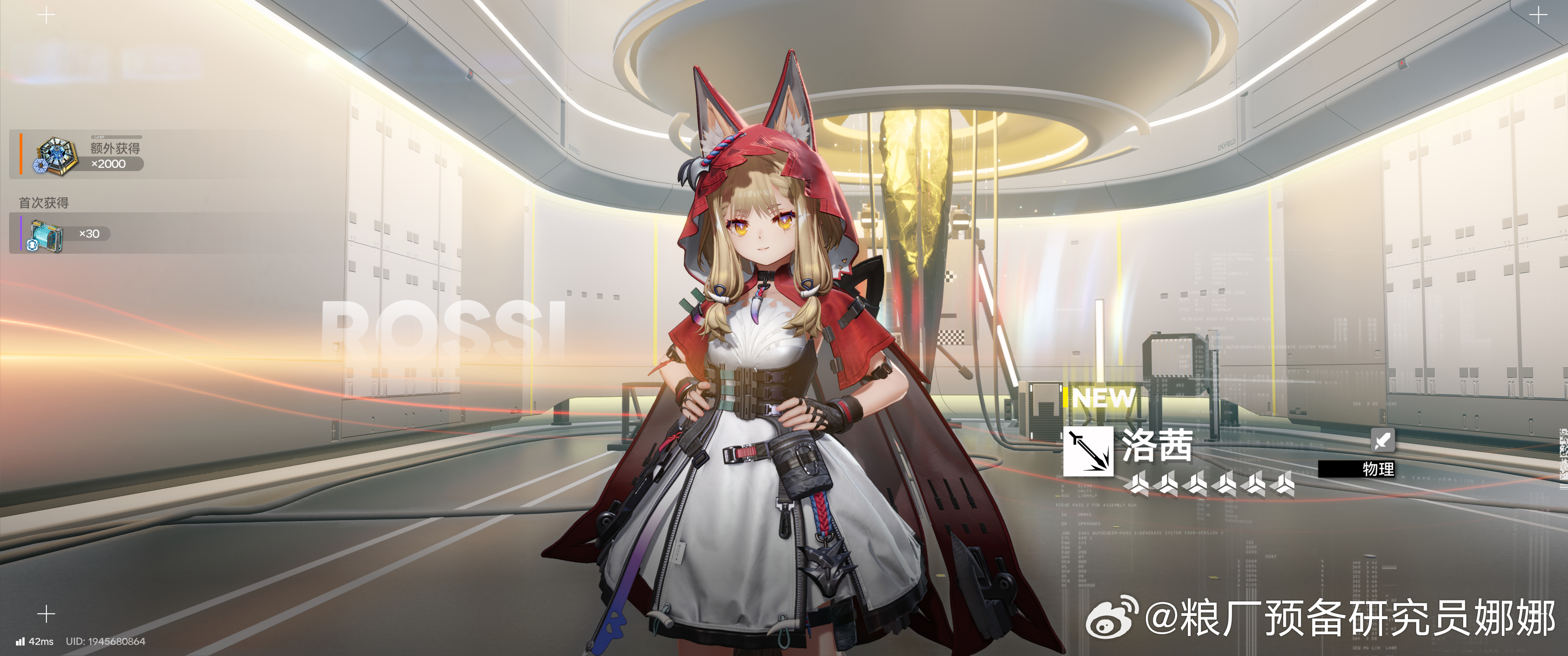 真的一滴也没有了