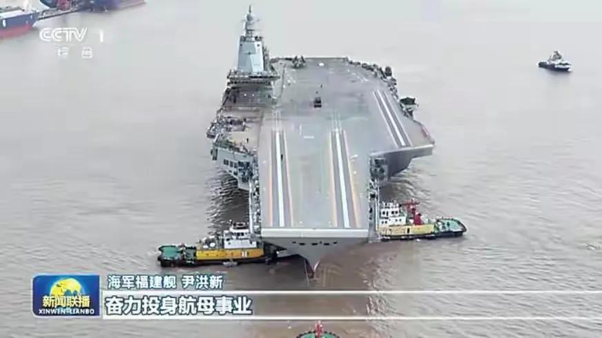 【叫什么名字不重要，重要是航母上的飞机！】