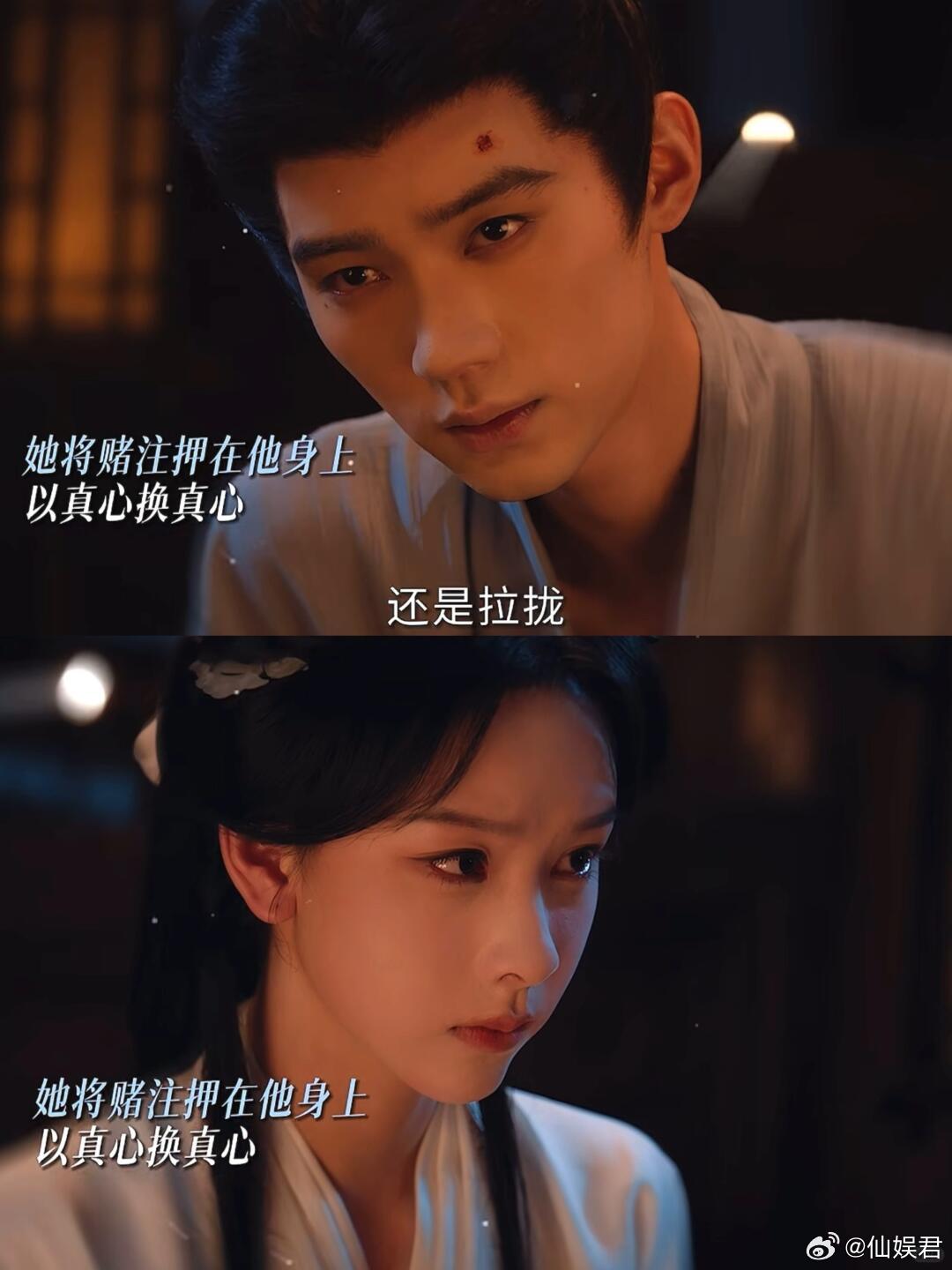 翘楚我不要恨海情天我要如日中天 我会让你知道，掌握主权的人只会是我，爽得我疯狂尖