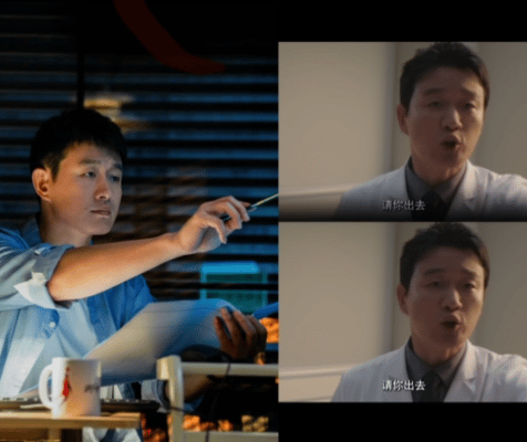 彭冠英佟大为王千源气场  登场光是阵容就被吸引到了 这气场真的绝了！彭冠英、佟大