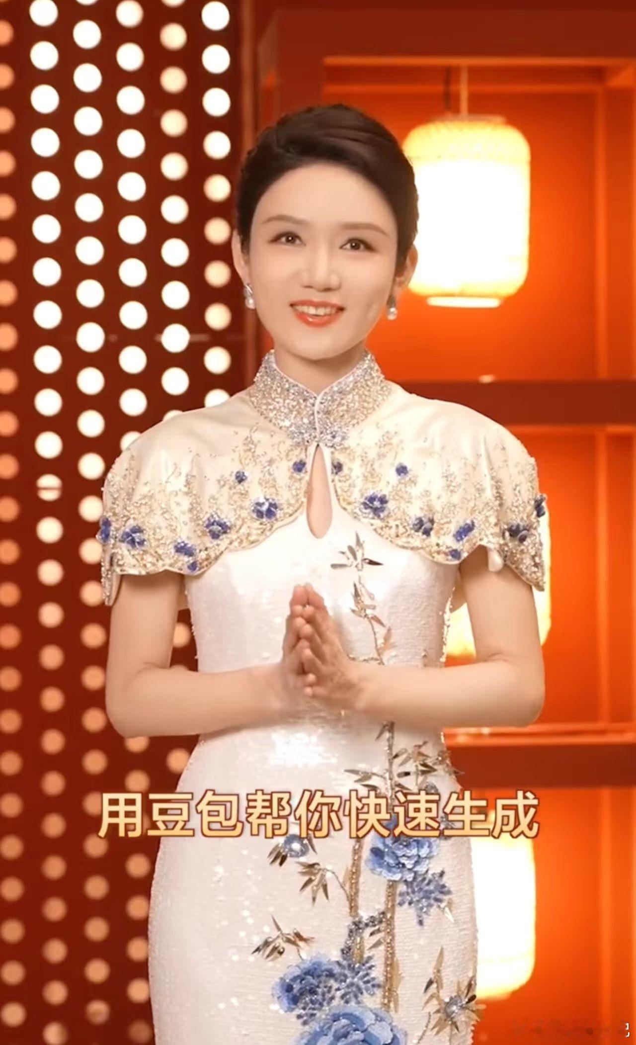 豆包将上春晚发10万份科技好礼豆包上春晚，福利送到家。10万份融合豆包大模型的科