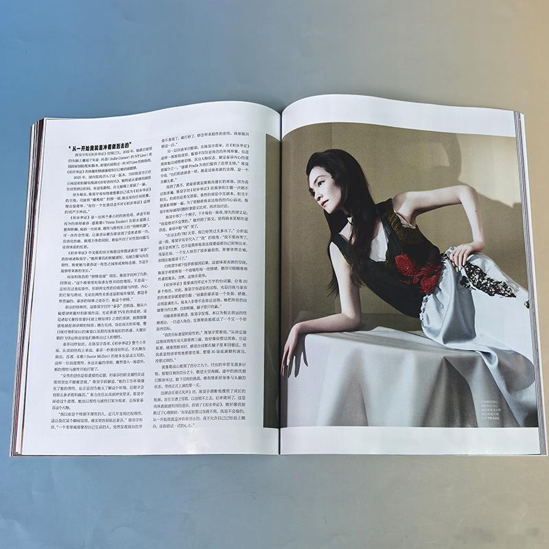 计入销量 嘉人 7月 陈昊宇A/B封面+店赠小卡 marieclaire嘉人杂志