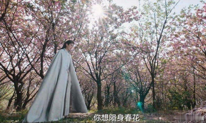 #刘学义挥鞭这一下#就喜欢看这种疯狂爱的男主！别提有多带感了，刘学义真的很会挑剧