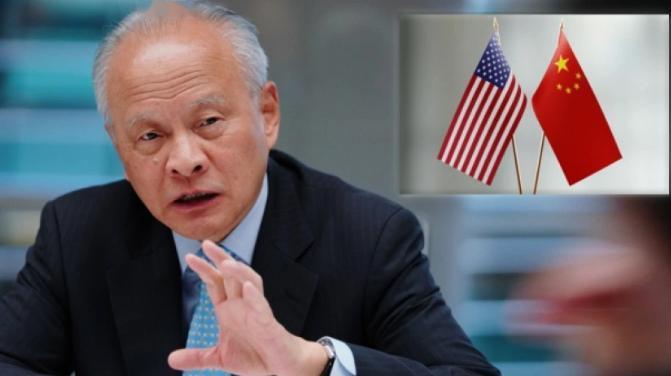 中美真能和解？中国前驻美大使崔天凯称台湾只是冰山一角，中国与美国，不是谈不谈得拢