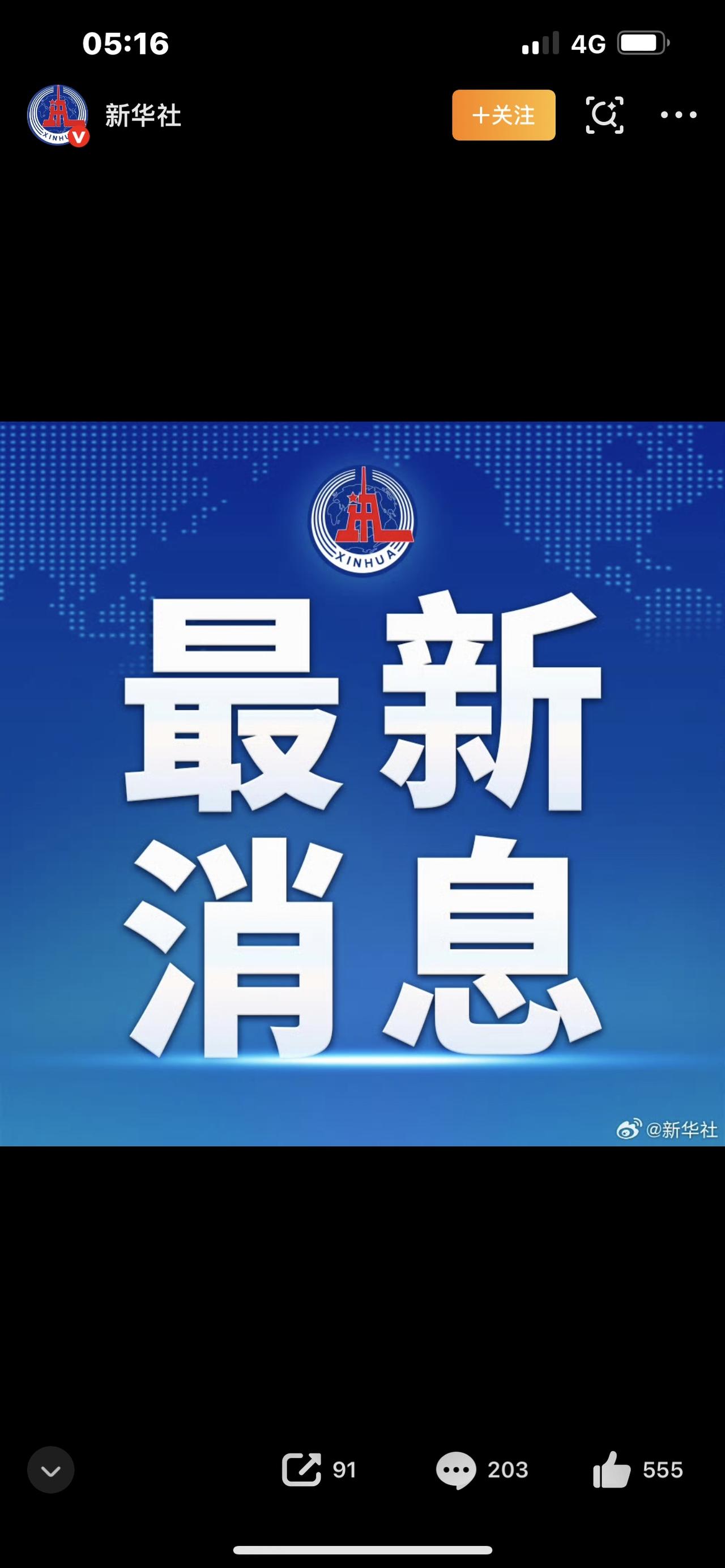 这样的民族败类，必将被钉在历史耻辱柱上！



千万别划走！今天必须把话说透：谁