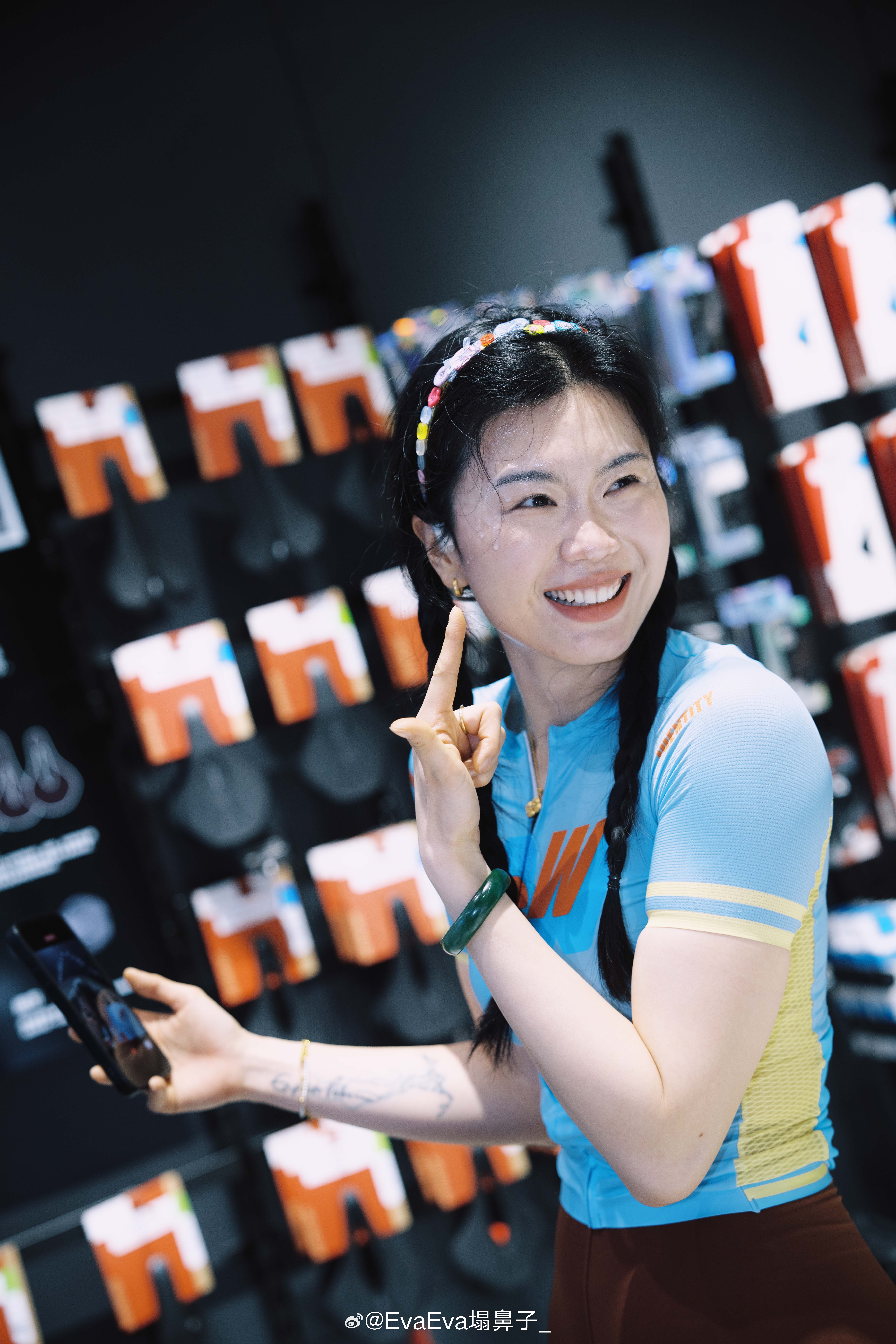 一些挥汗如雨的遗珠💦📸️✨全民运动flag大会