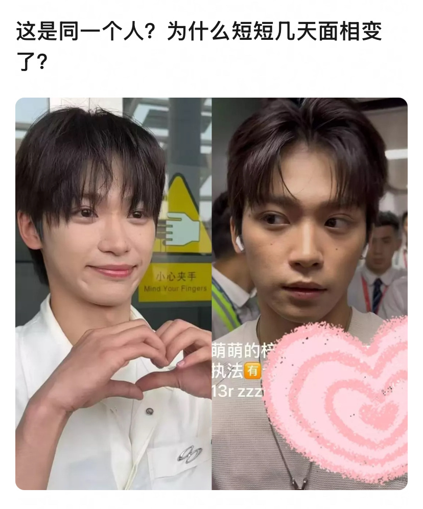 这新出来的男明星跟剧里完全两个样子，差了十万八千里，之前谁说的很像老丁？跟次顶完