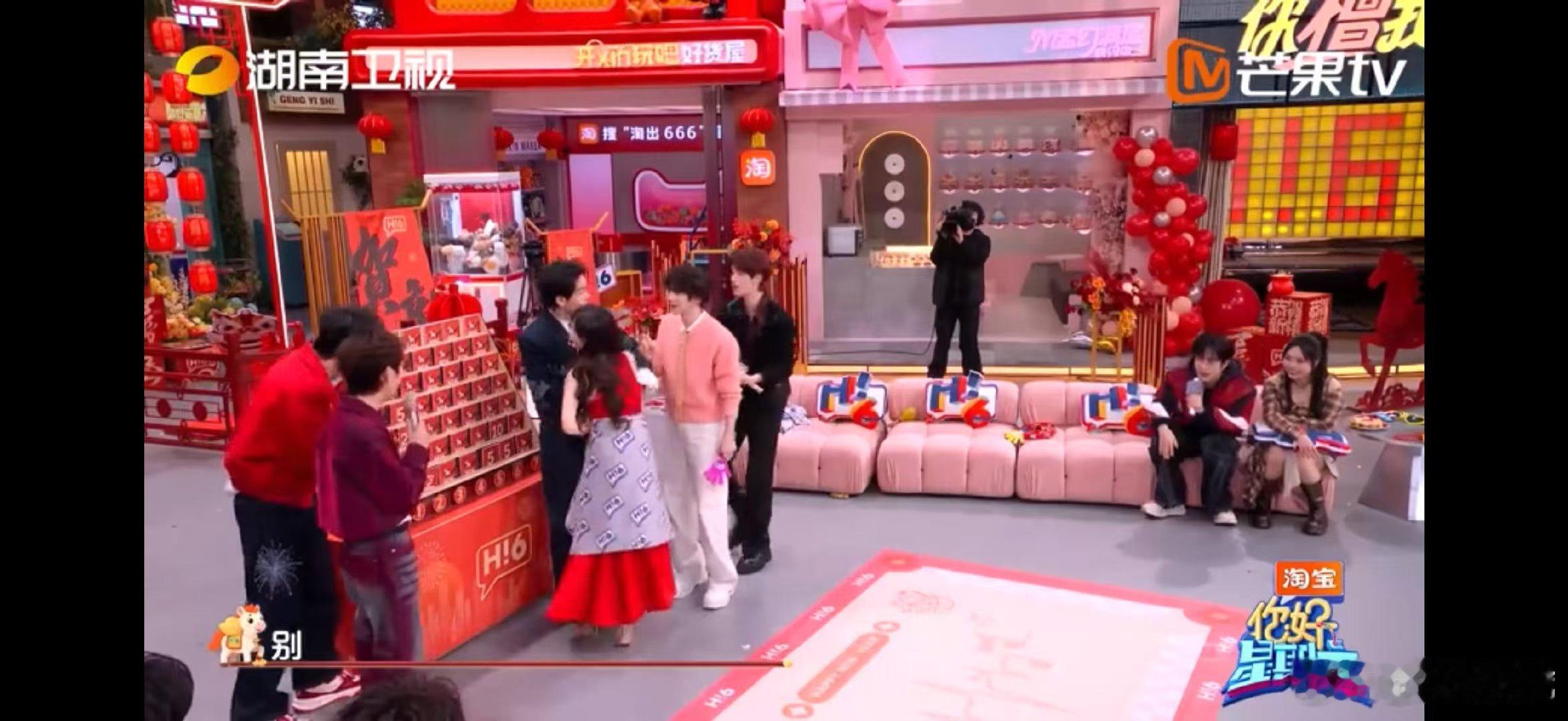 张颜齐丁程鑫听取来声一片你好星期六抽红包环节笑不活了，李一桐越战越勇，张颜齐丁程