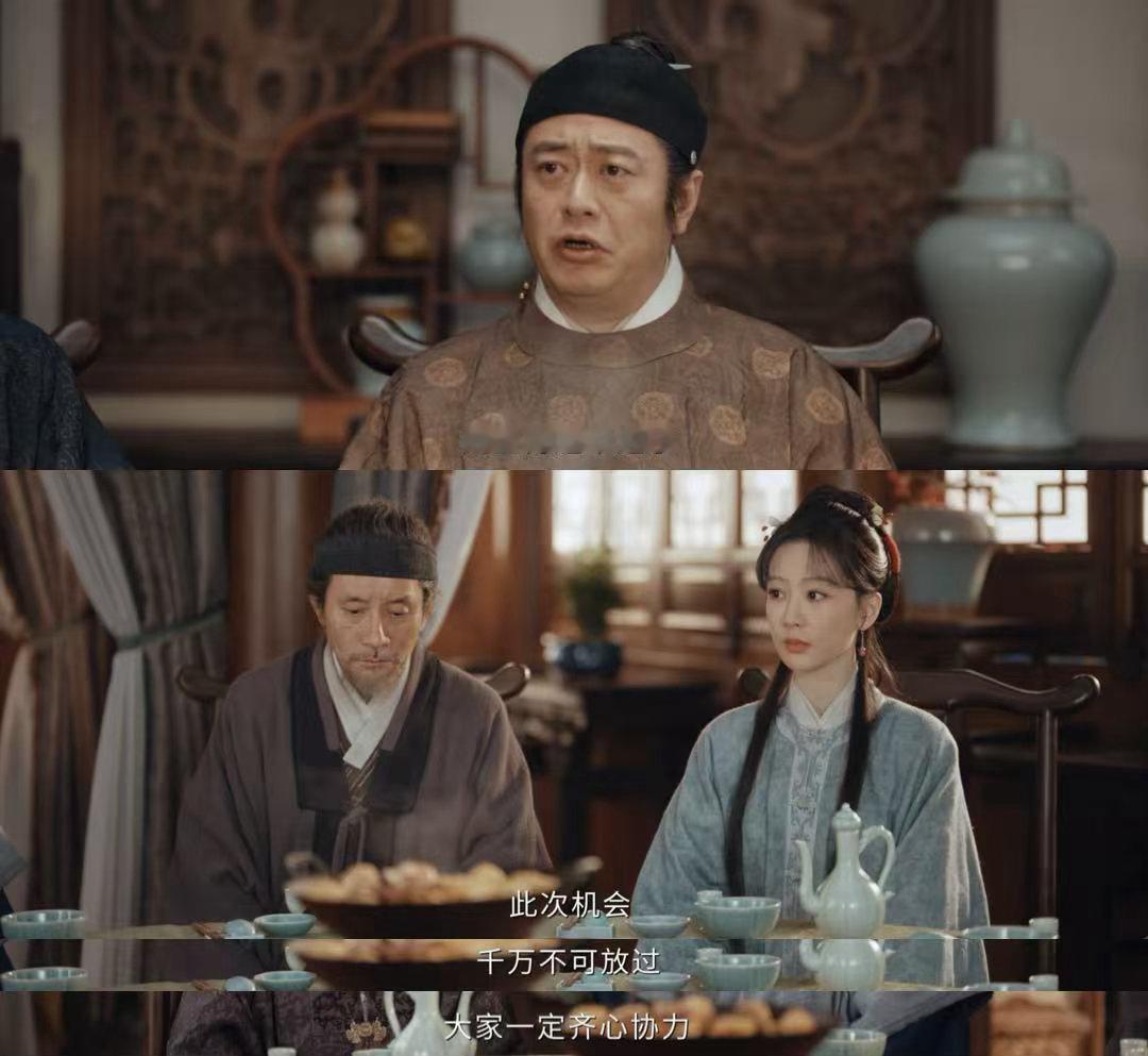 果然成年人520只搞事业不搞暧昧 杨紫演这场戏的时候表情很淡，但就是这个淡字把李