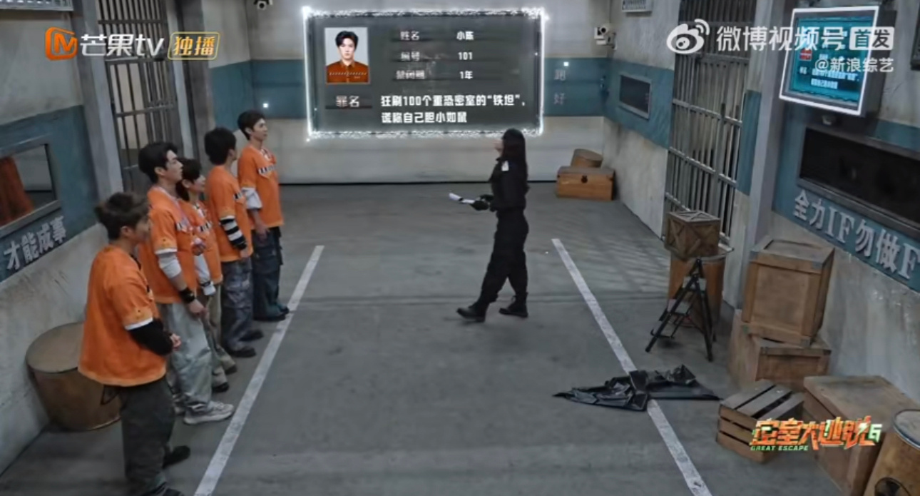 #陈哲远怕什么来什么#陈哲远真的是怕啥来啥，一个人做单线任务，魂都要吓没了[哈哈