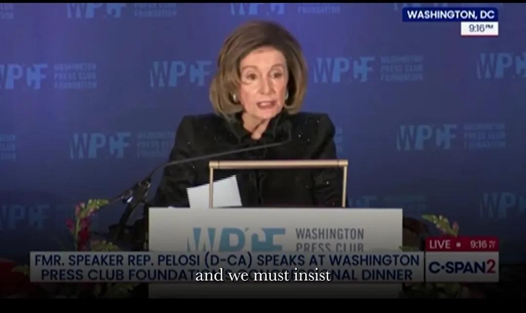 佩洛西：美国正陷入良知危机之中

近日，美国前众议长佩洛西对外宣称：“美国正陷入