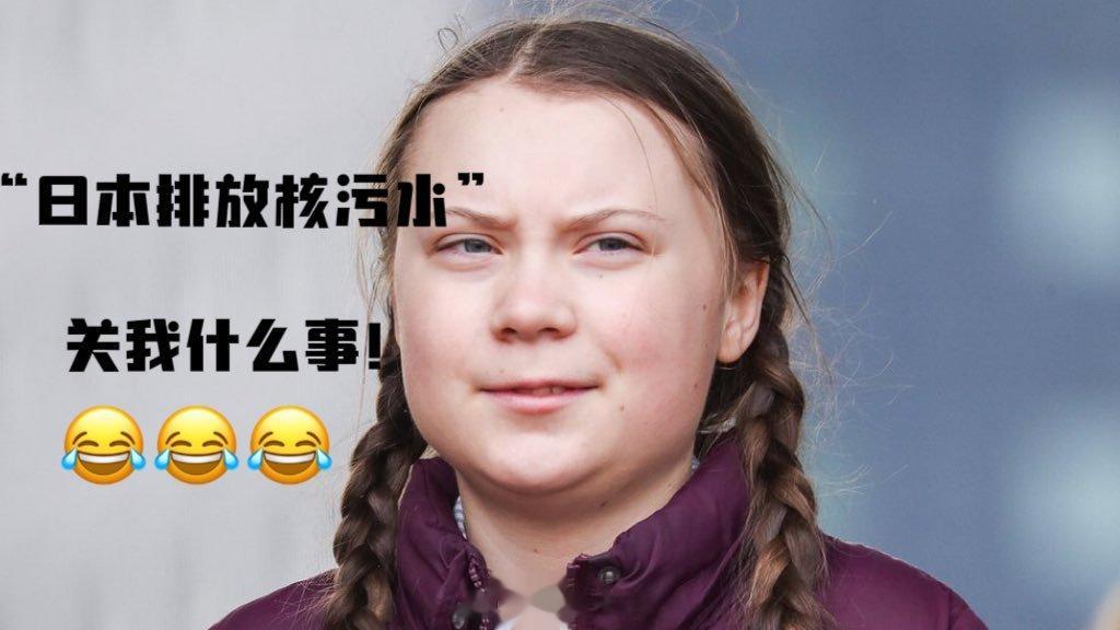 28日，俄外交部发言人扎哈罗娃表示，日本将近150万吨核污水排向海洋，国际和西方