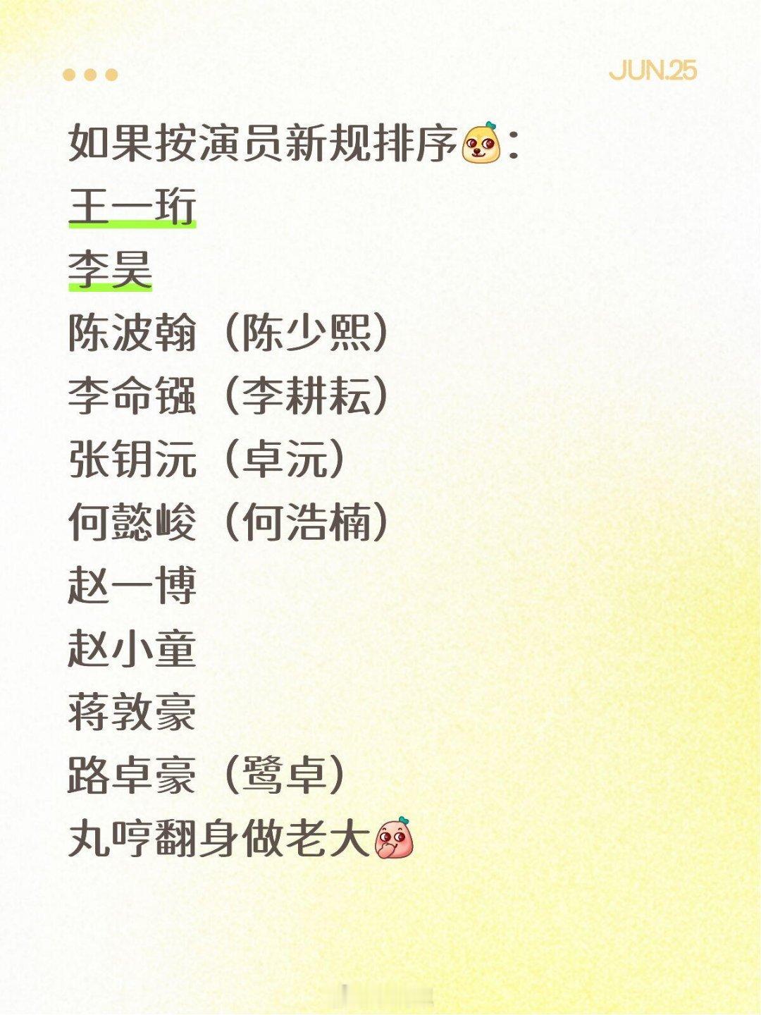 十个勤天后陡门变天啦！ 十个勤天‖种地吧 
