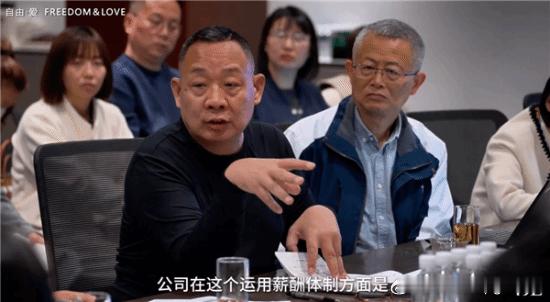 于东来称员工不值这么多钱引争议 胖东来回应：从未有任何降薪决定 请不要误读近日，