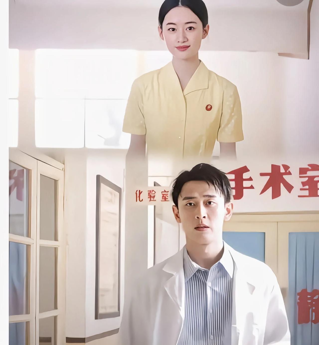 《纯真年代》的导演都没想到，女一男一没火，男二王天辰火了一把

最近看《纯真年代