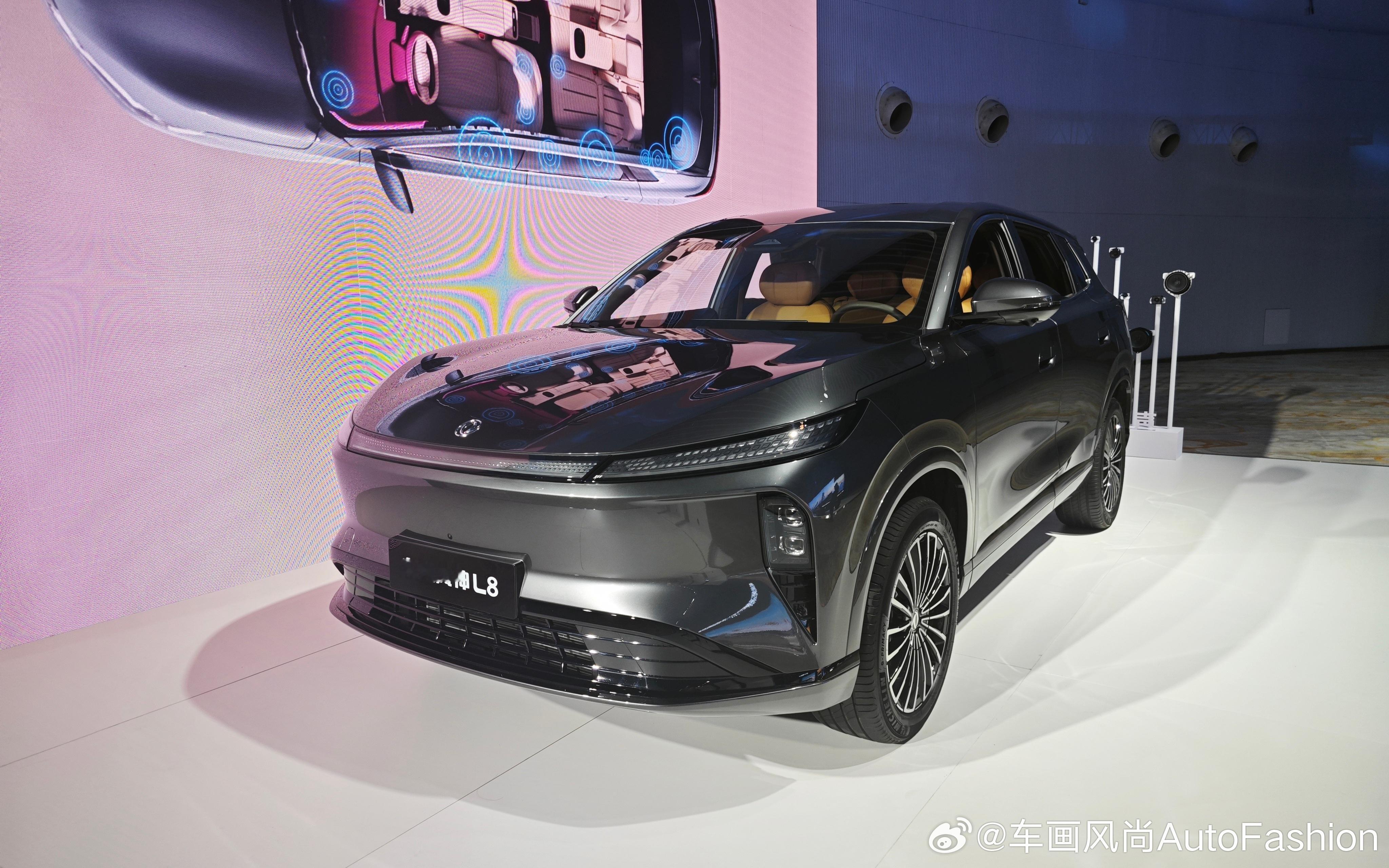 【奕派科技首款全新战略车型东风风神L8开启预售，四款车型预售价12.99万元-1