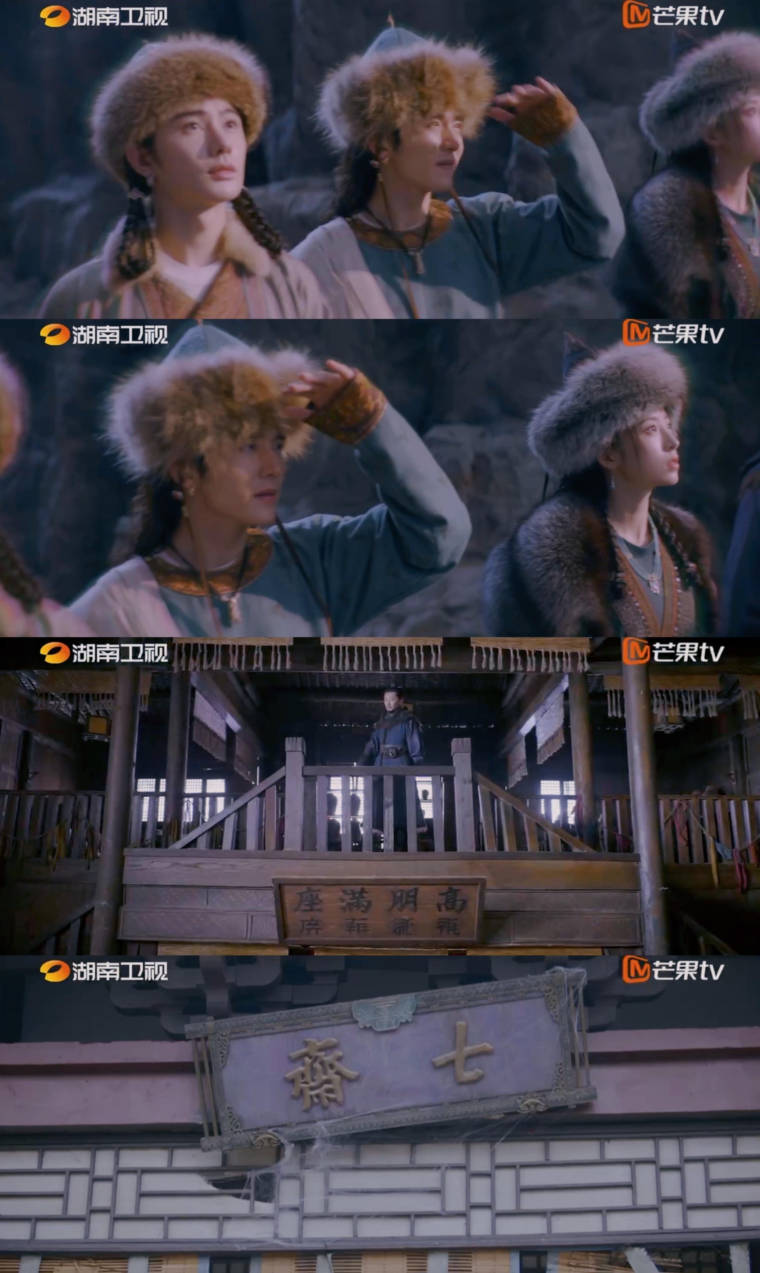 #大宋少年志2全员立flag# 我相信他们立的flag是不会倒的 ，切莫辜负大家