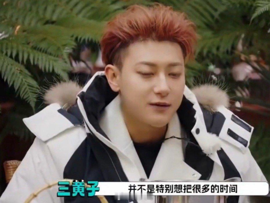 黄子韬的事业心黄子韬现在和以前，果真是判若两人啊。如果不是亲眼所见，不知道黄子韬