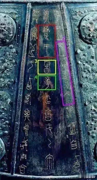 为什么说我们对曾侯乙知之甚少？

1978年，湖北随州擂鼓墩曾侯乙墓的发现，震惊