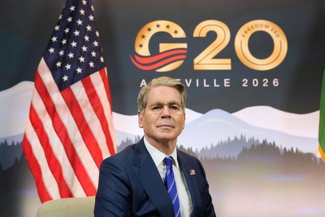 重磅风声炸裂全球！G20财长会议前夕，美国突然亮出终极经济收割剧本，公然酝酿炮制